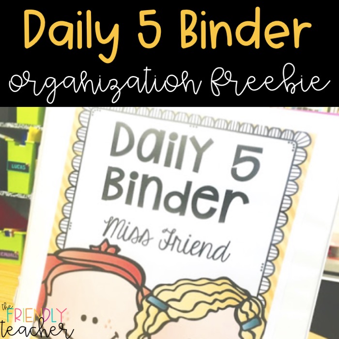 Daily 5 Organization Binder